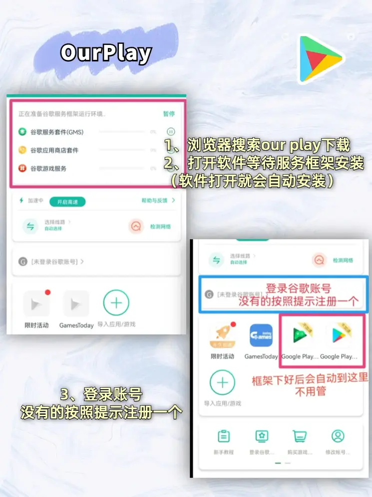 万博全站(manbetx)截图1